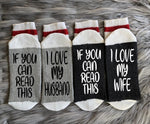 Husband and Wife Socks-Husband Gifts-Wife Gift-Gift for Husband-Husband Birthday Gift-Anniversary Gift-Couples Gifts-Valentines Day Gift